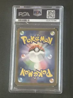 PSA 10 - Zekrom EX SAR #169/086 (Japanese) Pokemon SV11B Black Bolt - Image 2
