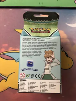 Pokemon TCG Professor Juniper Premium Tournament Collection / NEW / SEALED - Image 3