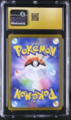 CGC10 PRISTINE Pokemon Hydreigon EX SAR 133/106 Super Electric Breaker sv8 Japan - Image 2