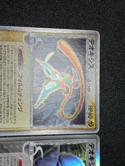 (MP) Deoxys 4set ex Delta 1st Edition Japanese Pokemon Card - Image 2