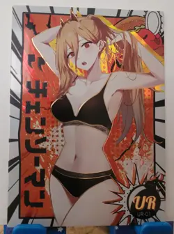 POWER Chainsaw Man UR Card Anime CCG Waifu - Image 1