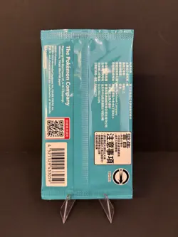 Toys“R”Us Taiwan Exclusive Pokemon Promo - Sealed Pack Single Card - US Seller - Image 2