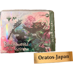MTG Magic The Gathering Bloomburrow Collector Booster Box Japanese ver Card Game - Image 1