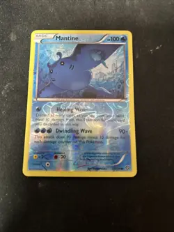 Mantine 27/114 - Steam Siege - Common - Reverse Holo - Pokemon Card TCG - Image 1