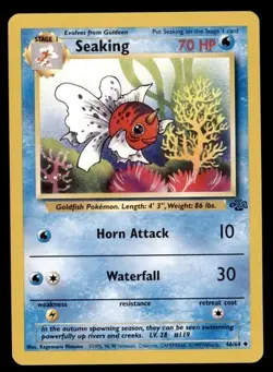 3X Pokemon Card Seaking Jungle 46/64 LIGHTLY PLAYED Non-Holo Uncommon TCG!!!!!!! - Image 1
