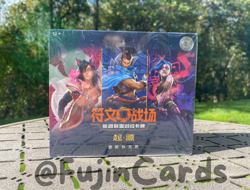IN STOCK 2025 Riftbound Chinese League of Legends TCG Card Game Origin Jumbo Box - Image 1