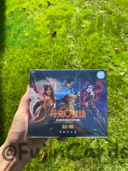 IN STOCK 2025 Riftbound Chinese League of Legends TCG Card Game Origin Jumbo Box - Image 2