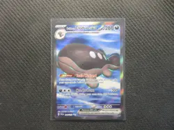 Paldean Clodsire EX Full Art Paldea Evolved Pokemon Card LP - Image 1
