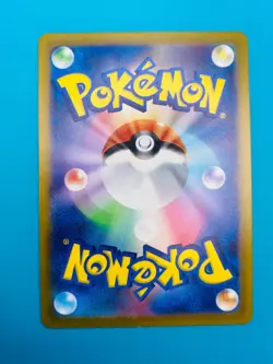 Klefki 123/SV-P Gym Promo - Pokemon Card Japanese Scarlet & Violet UK Seller - Image 3