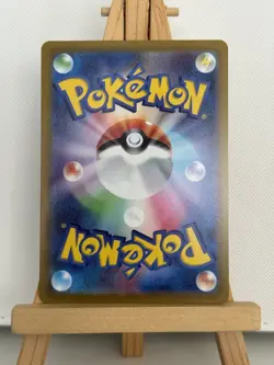 Pokemon Slowpoke AR 082/078 SV1V Violet ex - Card Japanese - Image 2