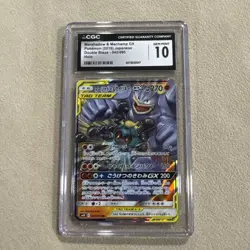 8 Card Graded lot Pokemon Japanese CGC slab gem mint 10 - Image 4