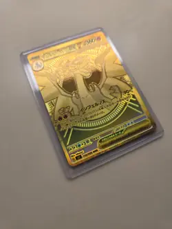 Mega Charizard X ex MUR 116/080 - Japanese Pokemon Card Inferno X Secret Rare NM - Image 4