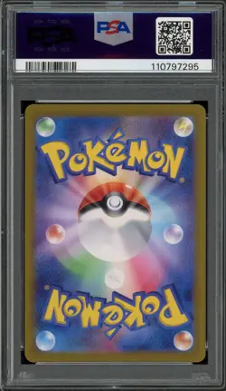 PSA 10 Gem Mint JPN Iono's Kilowattrel AR sv9 Battle Partners 104/100 Pokemon - Image 2