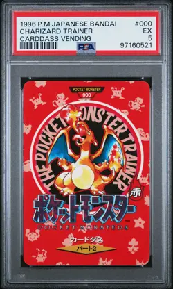 1996 POKEMON JPN BANDAI CARDDASS VENDING #000 CHARIZARD TRAINER PSA 5 - Image 1