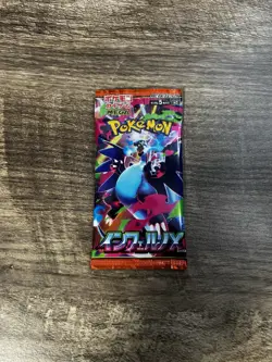 Pokemon Inferno X Booster Pack M2 Japanese Charizard US SELLER IN HAND - Image 1
