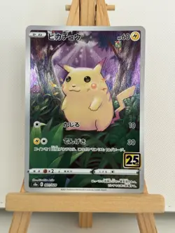 Pikachu 001/028 - 25th Anniversary Collection - Japanese Pokemon TCG - Image 1