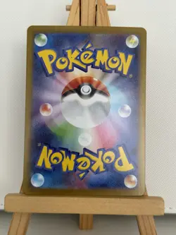 Pokemon Team Rocket's Meowth 109/098 SV10 Glory of Team Rocket Japanese AR - Image 2