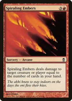 (3x) SPIRALING EMBERS - Saviors of Kamigawa - MTG Magic the Gathering Card - Image 1