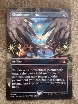 Cloudstone Curio Anime Borderless MTG Ravnica Remastered Card NM Condition - Image 1