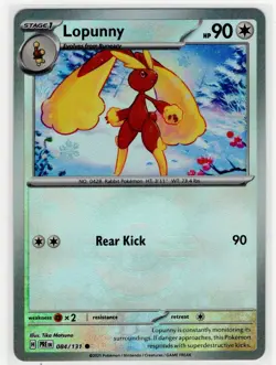Pokemon Prismatic Evolutions (Poke ball pattern) 7 card Lot - Image 4