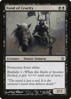 (1x) HAND OF CRUELTY - Saviors of Kamigawa - MTG Magic the Gathering Card - Image 1