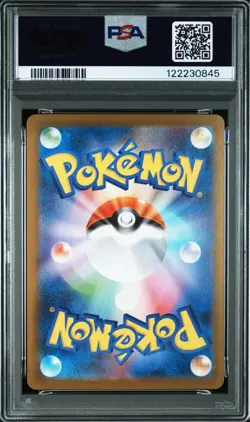 PSA 10 Elgyem Master Ball Reverse 043/086 Black Volt 2025 Pokemon Card Japanese - Image 2