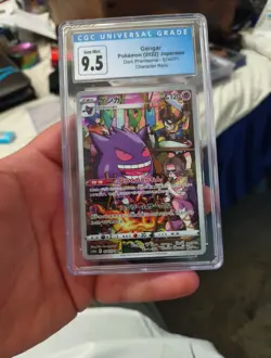 CGC 10 Pokemon Gengar 074/071 Dark Phantasma Japanese Pokemon Card CHR GEM MINT - Image 1