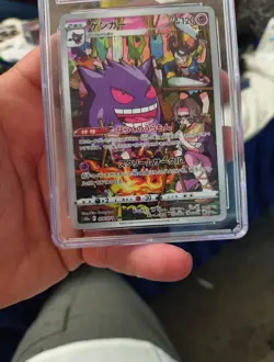CGC 10 Pokemon Gengar 074/071 Dark Phantasma Japanese Pokemon Card CHR GEM MINT - Image 3