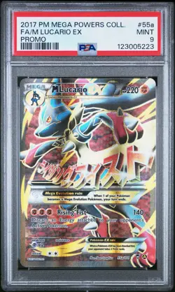 Pokemon Mega M Lucario EX 055A/111 55a Mega Powers Promo MINT PSA 9 NEW CERT - Image 1