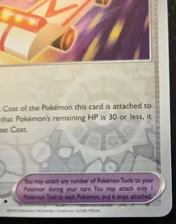 Rescue Board 126/131 Reverse Holo Uncommon Prismatic Evolutions Pokemon TCG - Image 5
