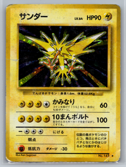 Japanese Pokemon Pocket Monster Expansion Zapdos No.145 Holo HP - Image 1