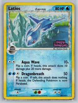 Latios (Delta Species) - 12/110 - Pokemon Ex Holon Phantoms Reverse Holo HP - Image 1