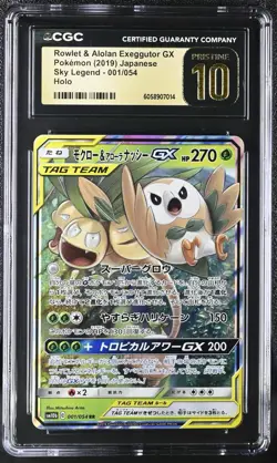 2019 Pokemon Jpn Sky Legend Rowlet & Alolan Exeggutor GX 001/054 CGC 10 Pristine - Image 1