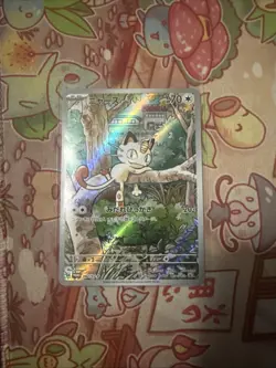 Meowth 192/SV-P Promo 2024 Pokemon Card Japanese Mint US Seller - Image 1