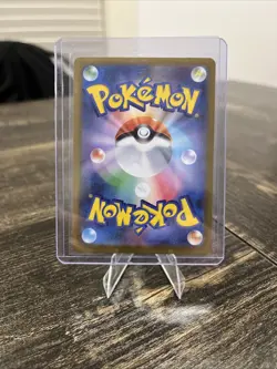 Premium Power Pro SR 081/063 - M1L Mega Brave Pokemon Card Japanese - Image 2