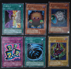 Yugioh 51 Japanese Mixed Card Lot Dark Magician Kuriboh Cyber Jar Common LP-HP - Image 1