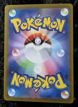 Pokemon Japanese Illustration Art Rare NM/M 6 Card Lot - Image 3