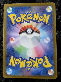 Pokemon Japanese Illustration Art Rare NM/M 6 Card Lot - Image 5