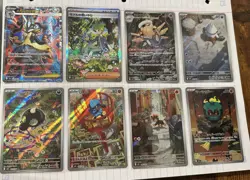 Pokemon TCG Japanese Full Art Card Lot 17 CARDS NM - M1L/M1S - Image 1