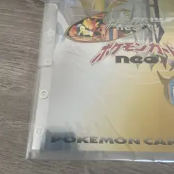 1999 POKEMON NEO GENESIS SERIES 1 BINDER 9 CARD JAPANESE PROMO FILENew Sealed - Image 2