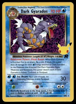 Dark Gyarados 8/82 Pokemon Card Celebrations Rare 70 HP Holo Near Mint DB - Image 1