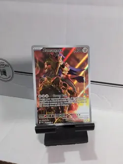 Zamazenta 201/182 Destined Rivals Illustration Rare Full Art Pokemon TCG Card - Image 1