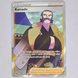 Kamado 187/189 Astral Radiance Full Art Holo Ultra Rare Pokemon Card English NM - Image 1