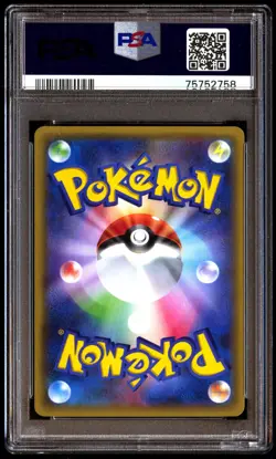 PSA 10 Gem Mint Swablu 028/032 Pokekyun Collection 1ED 2016 Japanese Card Graded - Image 2