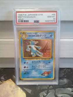 1998 Pokemon Japanese Psa 10 Gem Mint Misty's Golduck Gym Heroes - Image 1