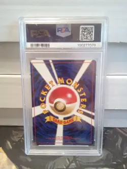 1998 Pokemon Japanese Psa 10 Gem Mint Misty's Golduck Gym Heroes - Image 2