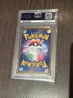2020 POKEMON JPN SWORD & SHIELD AMAZING VOLT TACKLE #084 SNORLAX-HOLO PSA 10 - Image 5