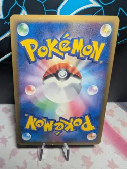 Pokemon - Tyranitar Ex - 004/024 - Delta Species Holo 1st Edition Japanese - LP - Image 2