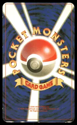 2000 Heavy Played Pokemon Bulbasaur Learning Kindergarten Teach Set Jumbo Japane - Image 2