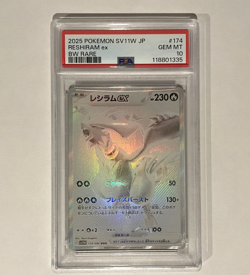 2025 POKEMON JPN SV11W-WHITE FLARE BW RARE #174 RESHIRAM EX PSA 10 - Image 1